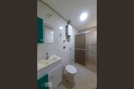 Apartamento à venda com 84m², 2 quartos e 1 vagaBanheiro Social