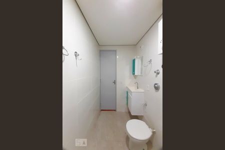 Apartamento à venda com 84m², 2 quartos e 1 vagaBanheiro Social