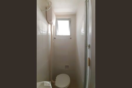 Apartamento à venda com 84m², 2 quartos e 1 vagaBanheiro de Serviço