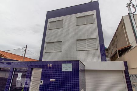 Apartamento para alugar com 116m², 3 quartos e 2 vagas Apartamento para alugar com 116m², 3 quartos e 2 vagasVista da Rua