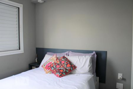 Suíte de apartamento para alugar com 1 quarto, 31m² em Água Branca, São Paulo