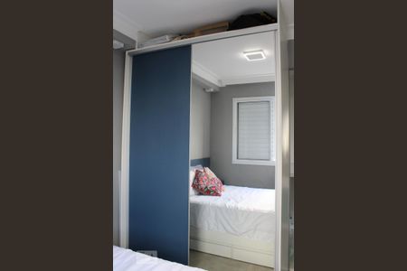Suíte - Armários de apartamento para alugar com 1 quarto, 31m² em Água Branca, São Paulo