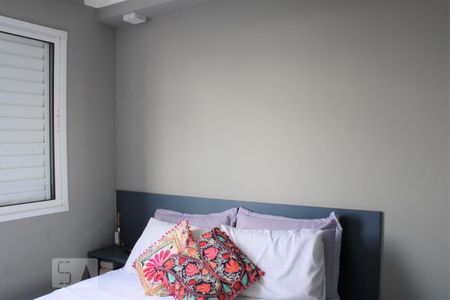 Suíte de apartamento para alugar com 1 quarto, 31m² em Água Branca, São Paulo