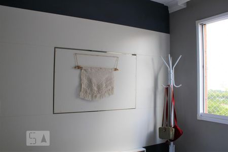 Suíte de apartamento para alugar com 1 quarto, 31m² em Água Branca, São Paulo