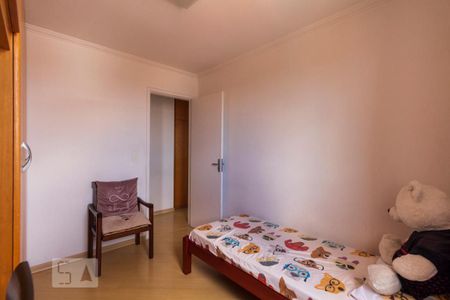 Apartamento à venda com 55m², 2 quartos e 1 vagaQuarto 1