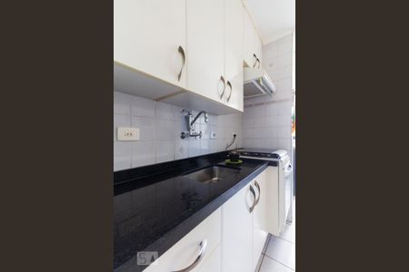 Apartamento à venda com 55m², 2 quartos e 1 vagaCozinha