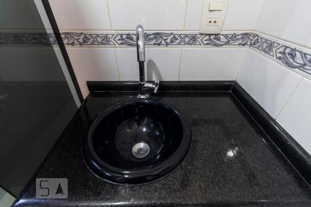 Apartamento à venda com 55m², 2 quartos e 1 vagaBanheiro Social
