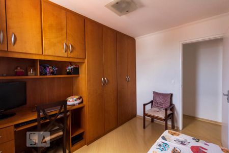Apartamento à venda com 55m², 2 quartos e 1 vagaQuarto 1