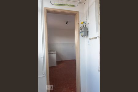 Apartamento para alugar com 69m², 1 quarto e sem vaga Apartamento para alugar com 69m², 1 quarto e sem vagaÁrea de serviço