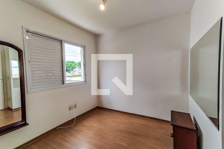 Apartamento para alugar com 89m², 2 quartos e 2 vagas Apartamento para alugar com 89m², 2 quartos e 2 vagasQuarto