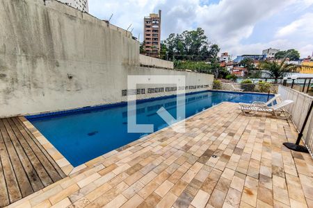 Apartamento para alugar com 89m², 2 quartos e 2 vagas Apartamento para alugar com 89m², 2 quartos e 2 vagasÁrea Comum - Piscina