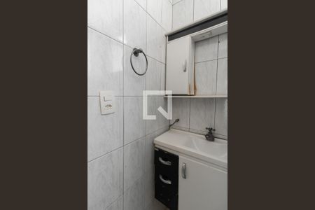 Apartamento à venda com 50m², 2 quartos e 1 vaga Apartamento à venda com 50m², 2 quartos e 1 vagaBanheiro