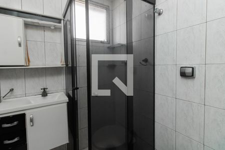 Apartamento à venda com 50m², 2 quartos e 1 vaga Apartamento à venda com 50m², 2 quartos e 1 vagaBanheiro