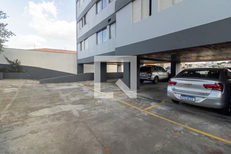 Apartamento à venda com 50m², 2 quartos e 1 vaga Apartamento à venda com 50m², 2 quartos e 1 vagaGaragem
