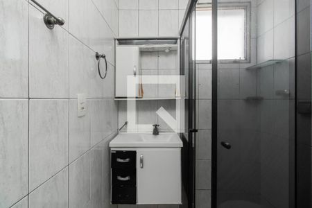 Apartamento à venda com 50m², 2 quartos e 1 vaga Apartamento à venda com 50m², 2 quartos e 1 vagaBanheiro