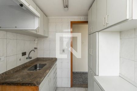 Apartamento à venda com 50m², 2 quartos e 1 vaga Apartamento à venda com 50m², 2 quartos e 1 vagaCozinha
