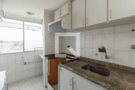 Apartamento à venda com 50m², 2 quartos e 1 vaga Apartamento à venda com 50m², 2 quartos e 1 vagaCozinha