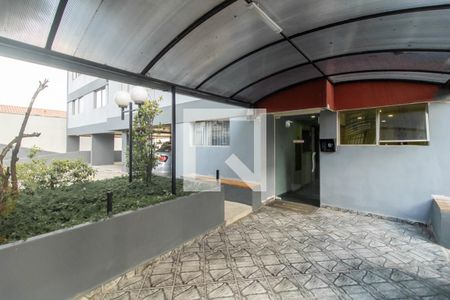 Apartamento à venda com 50m², 2 quartos e 1 vaga Apartamento à venda com 50m², 2 quartos e 1 vagaFachada