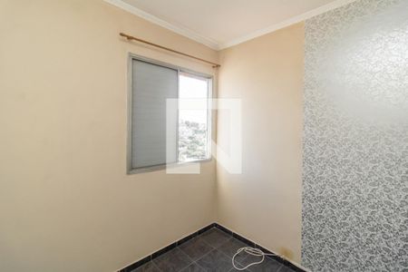 Apartamento à venda com 50m², 2 quartos e 1 vaga Apartamento à venda com 50m², 2 quartos e 1 vagaQuarto 2
