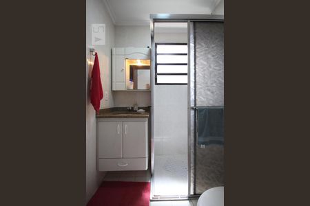 Apartamento para alugar com 60m², 2 quartos e 1 vagaBanheiro