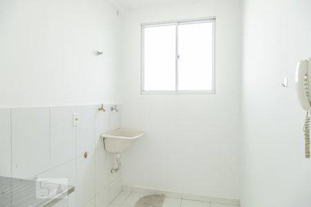 Apartamento à venda com 49m², 2 quartos e 1 vaga Apartamento à venda com 49m², 2 quartos e 1 vagaÁrea de Serviço