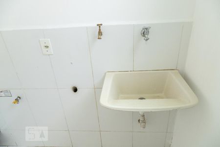 Apartamento à venda com 49m², 2 quartos e 1 vaga Apartamento à venda com 49m², 2 quartos e 1 vagaÁrea de Serviço