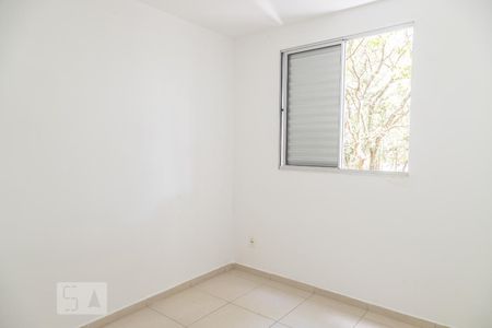 Apartamento à venda com 49m², 2 quartos e 1 vaga Apartamento à venda com 49m², 2 quartos e 1 vagaQuarto 2