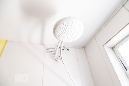 Apartamento à venda com 49m², 2 quartos e 1 vaga Apartamento à venda com 49m², 2 quartos e 1 vagaBanheiro