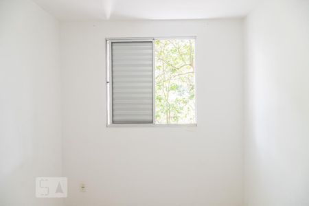 Apartamento à venda com 49m², 2 quartos e 1 vaga Apartamento à venda com 49m², 2 quartos e 1 vagaQuarto 2