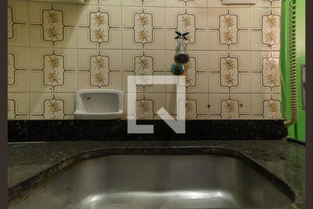 Apartamento à venda com 31m², 1 quarto e sem vagaCozinha 