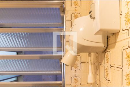 Apartamento à venda com 31m², 1 quarto e sem vagaBanheiro