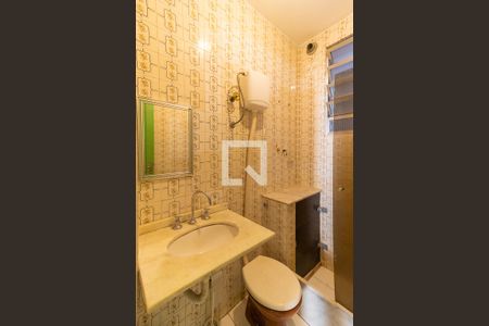 Apartamento à venda com 31m², 1 quarto e sem vagaBanheiro