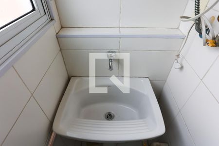 Apartamento à venda com 67m², 3 quartos e 1 vagaÁrea de Serviço