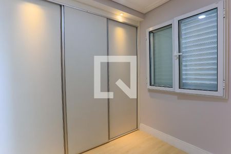 Apartamento à venda com 67m², 3 quartos e 1 vagasuíte