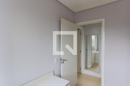 Apartamento à venda com 67m², 3 quartos e 1 vagaescritório