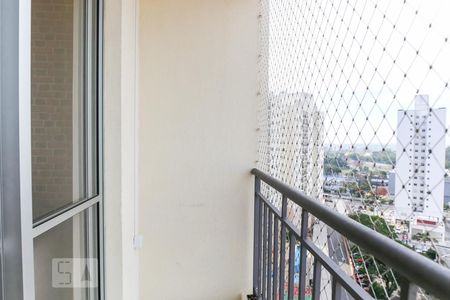 Sacada de apartamento para alugar com 2 quartos, 55m² em Jardim Augusta, São José dos Campos