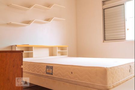 Quarto 1 de apartamento para alugar com 2 quartos, 76m² em Rio Branco, Canoas