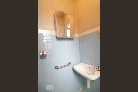 Casa à venda com 200m², 4 quartos e 3 vagasBanheiro de Serviço