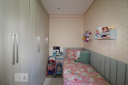 Apartamento para alugar com 84m², 3 quartos e 2 vagasquarto 1