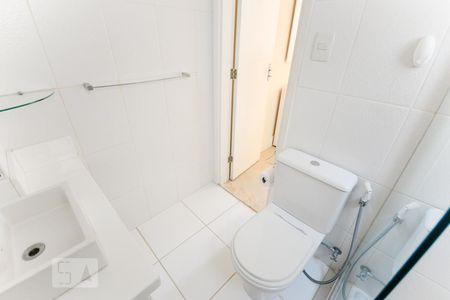 Apartamento à venda com 50m², 1 quarto e 1 vagaBanheiro Suíte