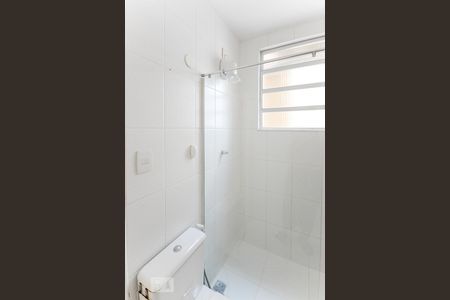 Apartamento à venda com 50m², 1 quarto e 1 vagaBanheiro Suíte