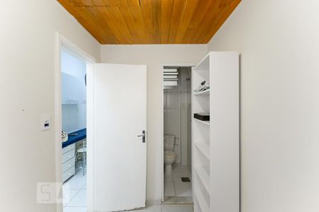 Apartamento à venda com 50m², 1 quarto e 1 vagaQuarto de