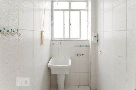 Apartamento à venda com 50m², 1 quarto e 1 vagaÁrea de Serviço