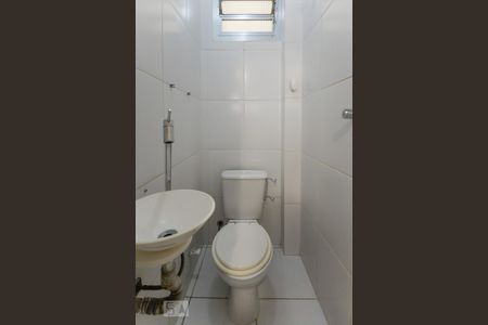Apartamento à venda com 50m², 1 quarto e 1 vagaBanheiro de Serviço