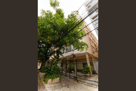 Apartamento à venda com 50m², 1 quarto e 1 vagaFachada