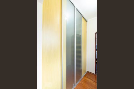 Casa à venda com 350m², 5 quartos e 4 vagasCloset Suíte 1