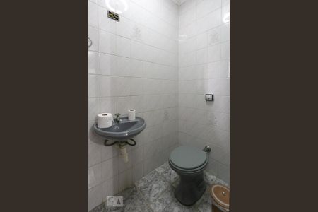 Casa à venda com 380m², 4 quartos e 5 vagasLavabo Academia