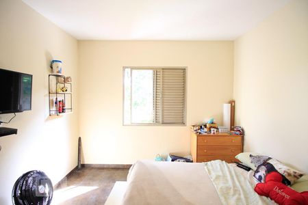 Casa à venda com 220m², 2 quartos e 2 vagasQuarto 1