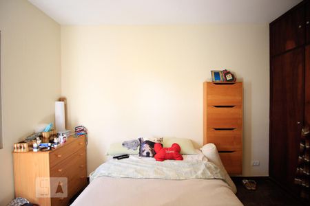 Casa à venda com 220m², 2 quartos e 2 vagasQuarto 1