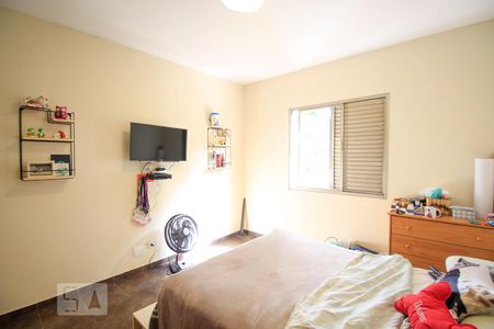 Casa à venda com 220m², 2 quartos e 2 vagasQuarto 1